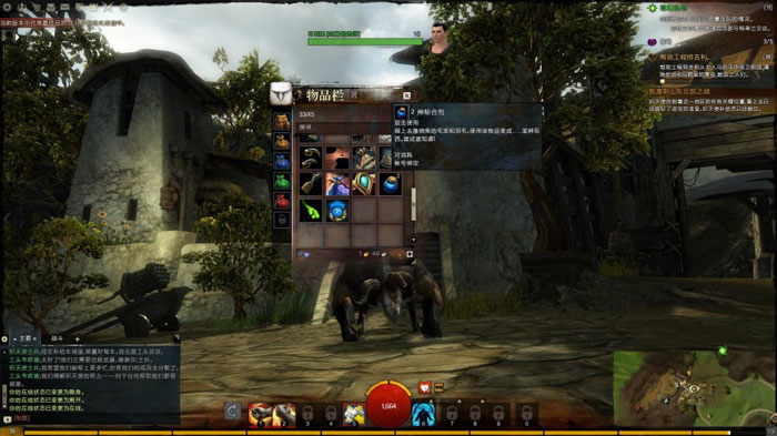 《激战2》游戏评测截图(28)