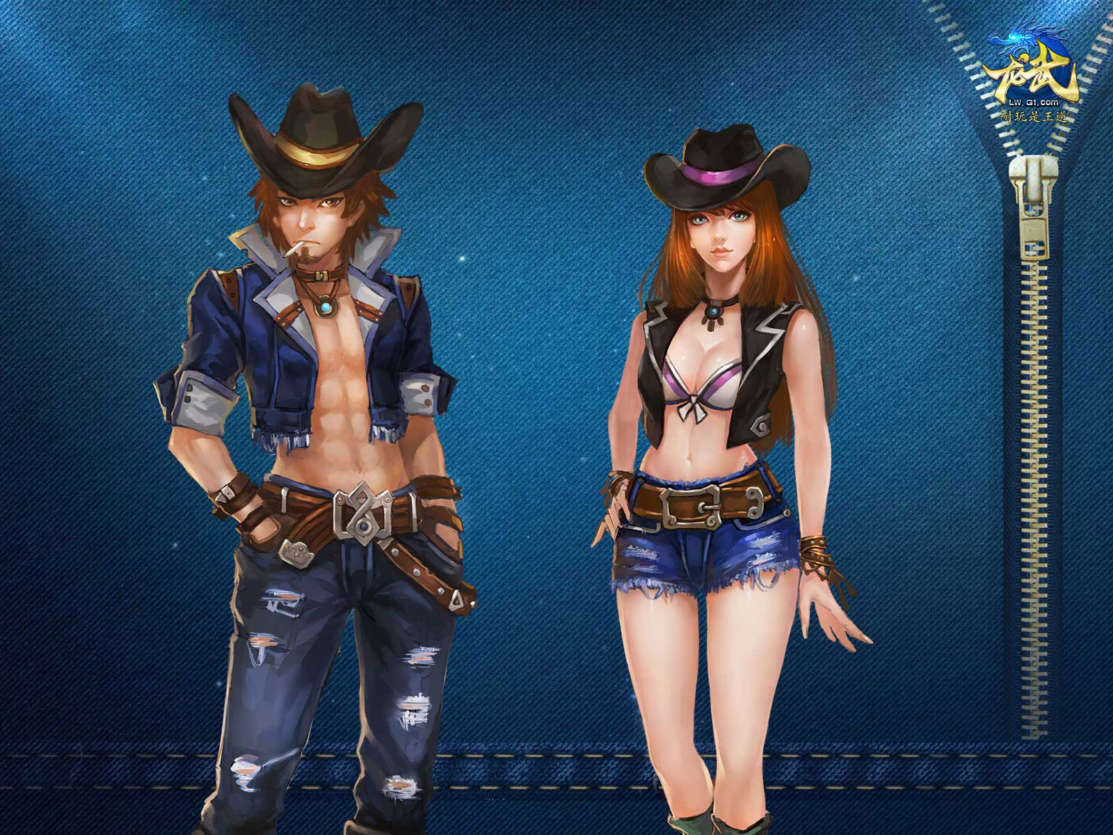 《龙武》浪漫情缘壁纸赏(8)