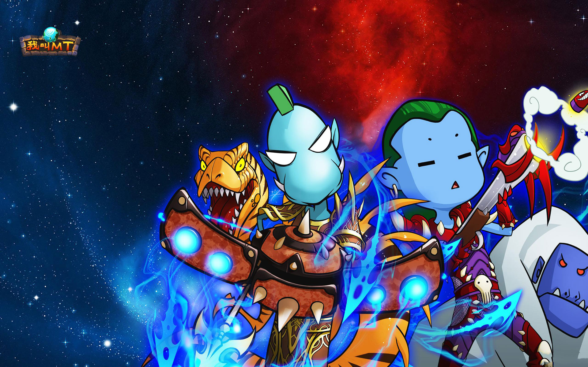 《我叫哀木涕Online》高清宽屏壁纸(6)