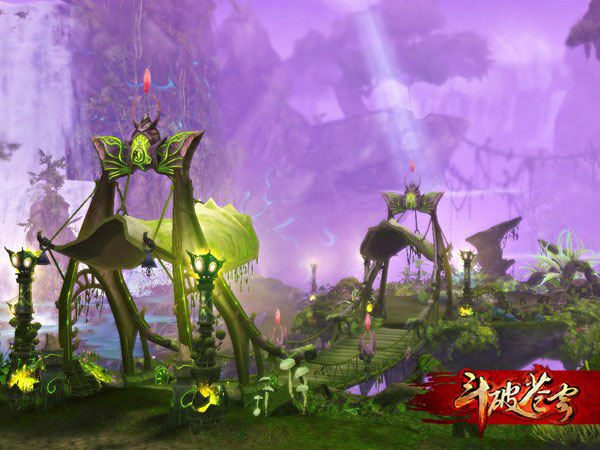 《斗破苍穹ol》游戏场景截图(10)