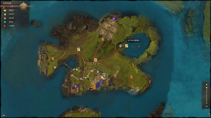 《激战2》游戏评测截图(11)