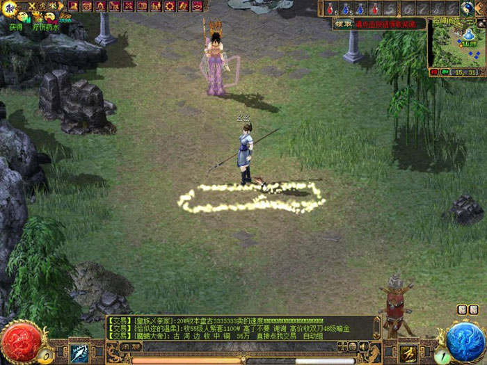 《刀剑英雄》游戏评测截图(4)