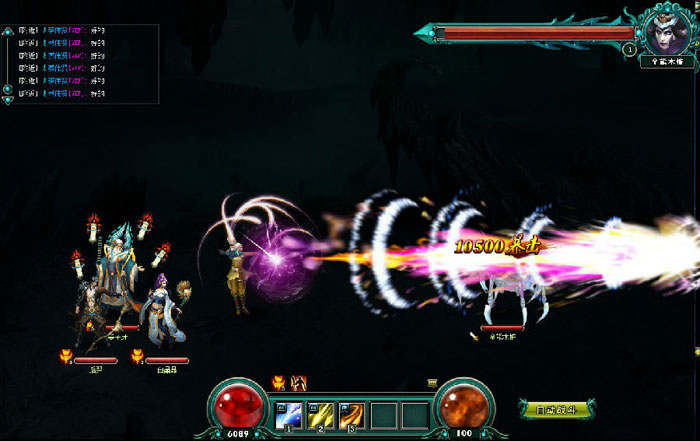 横版页游《龙狼三国》最新截图(10)