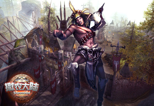 《撒农大陆》游戏截图(11)