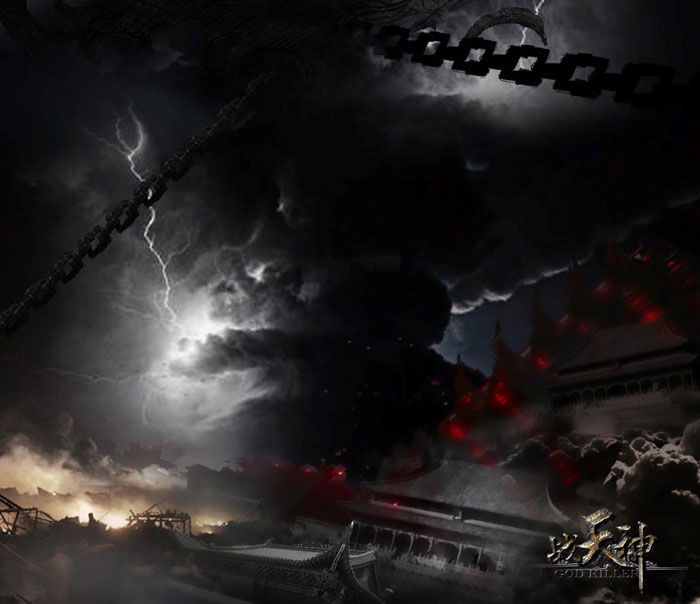 ARPG页游《战天神》截图(4)