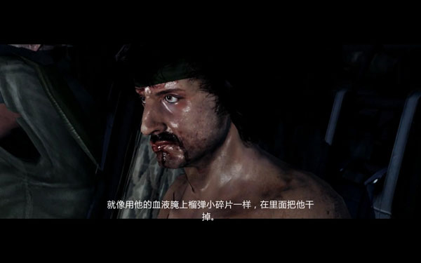 《兰博》PC中文版游戏截图(12)