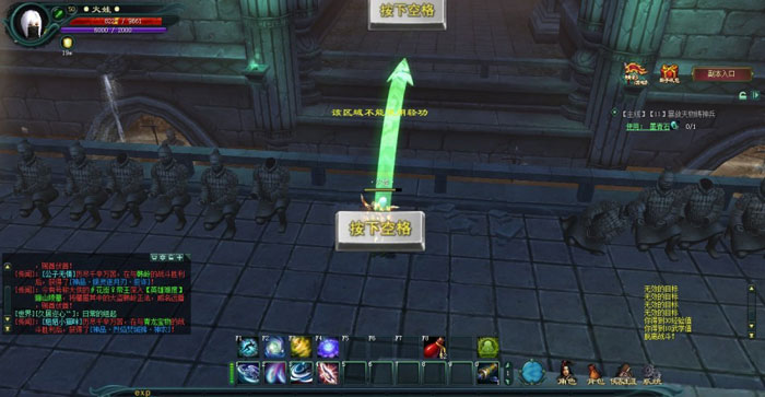 《侠客无双》游戏评测截图(19)