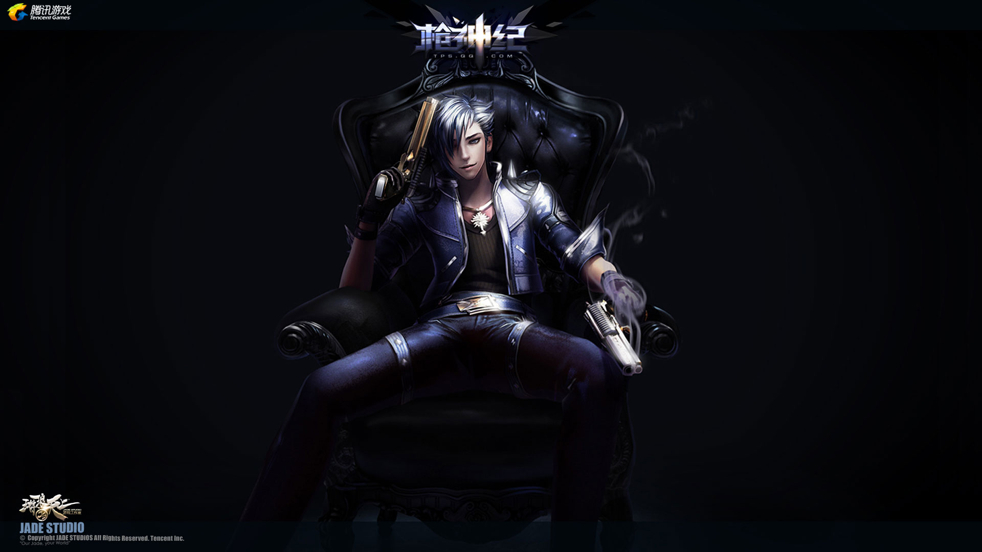 TPS网游《神枪纪》高清壁纸(17)