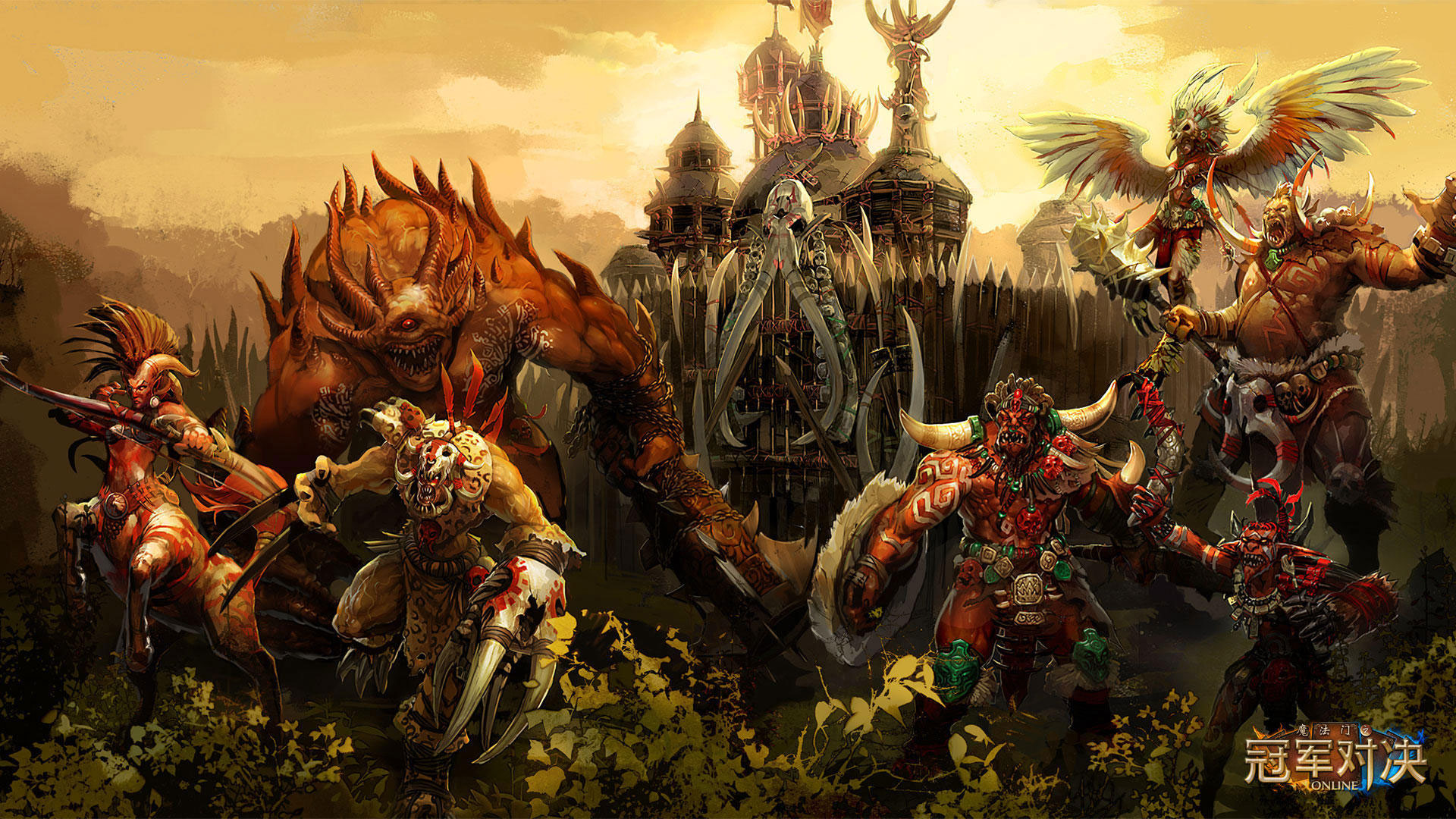 《魔法门：冠军对决》精美壁纸(6)