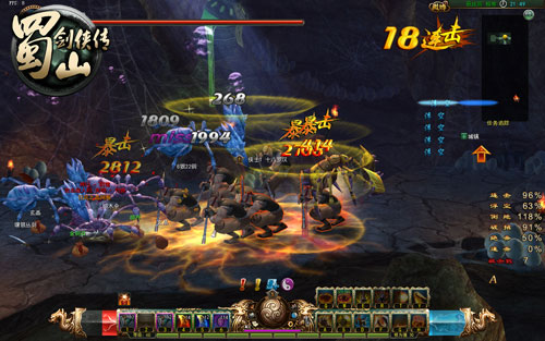 《蜀山剑侠传》22日公测截图(23)