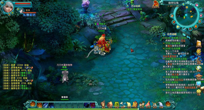 《龙之幻想》游戏评测截图(16)