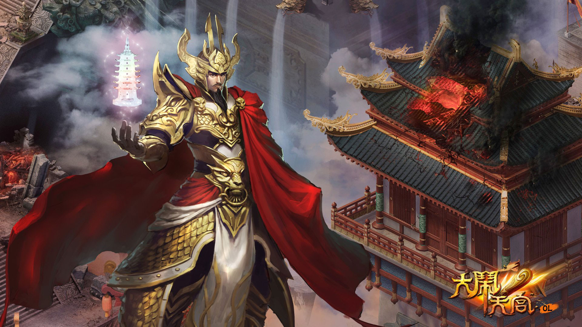 《大闹天宫OL》电脑桌面壁纸(5)