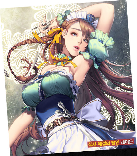 韩服《魔狱军团》两周年截图(2)