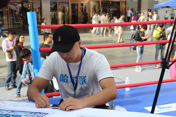 QQ手游城市酷跑比赛现场图赏(8)