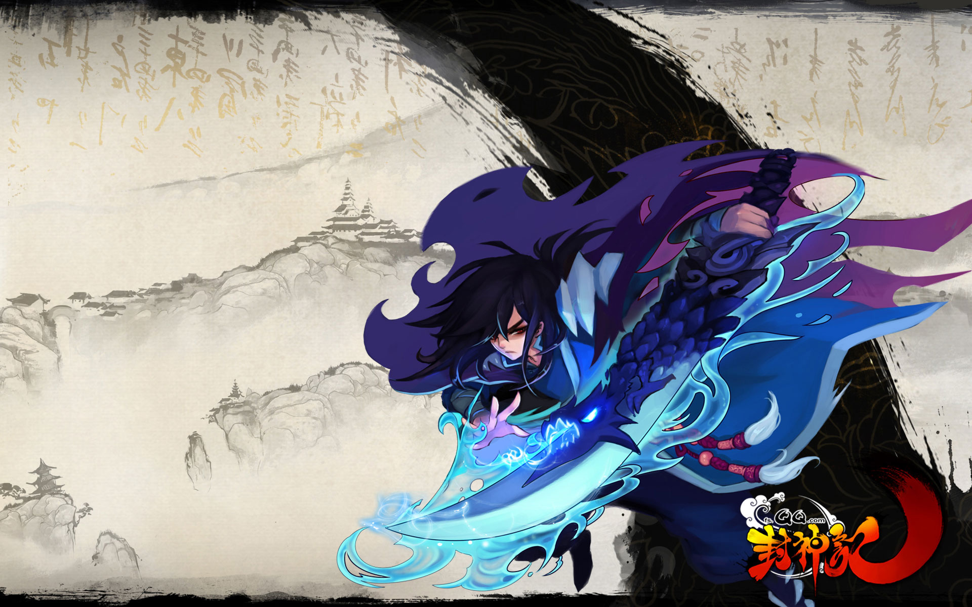 MMORPG《QQ封神记》游戏壁纸(3)