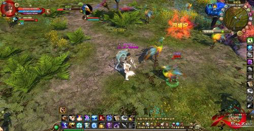 《零纪元》彩虹岛截图(8)