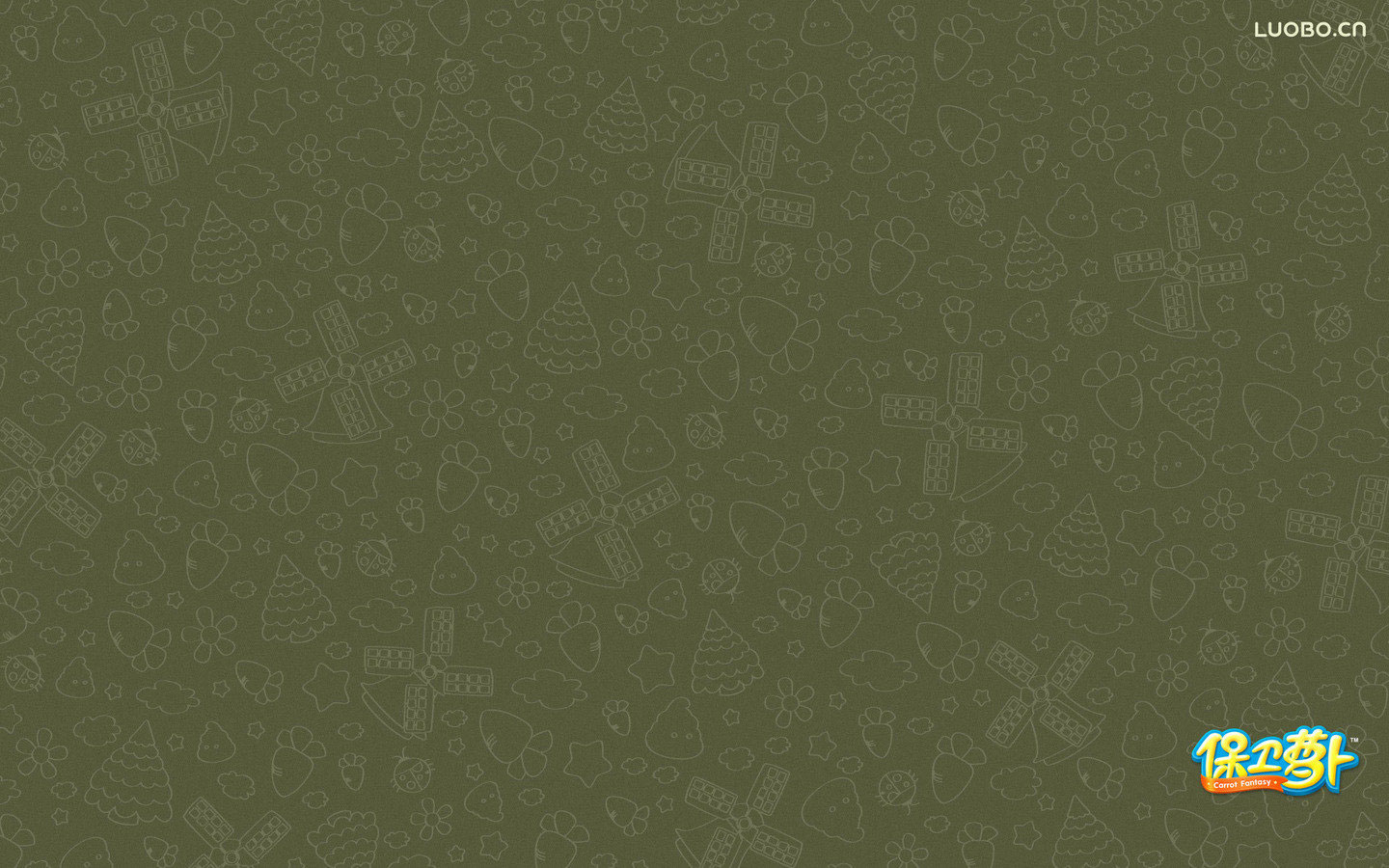 《保卫萝卜》高清宽屏壁纸(6)