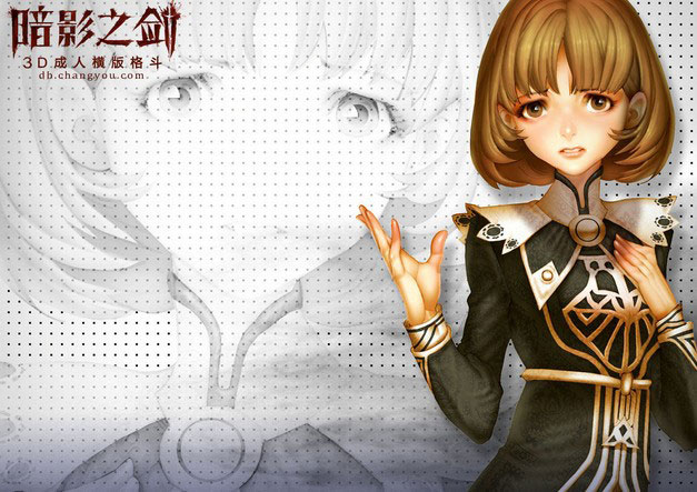 《暗影之剑》全新角色设定图(6)