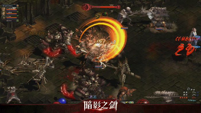 横版格斗网游《暗影之剑》截图(3)