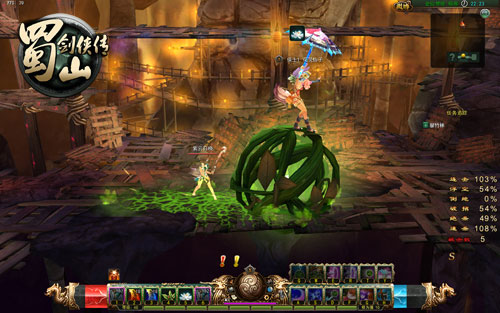 《蜀山剑侠传》22日公测截图(10)