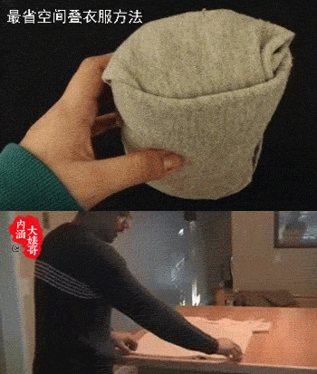 9个酷炫的生活小技能搞笑GIF