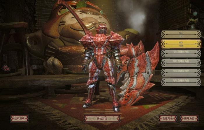 《怪物猎人ol》二测人物新套装截图(6)