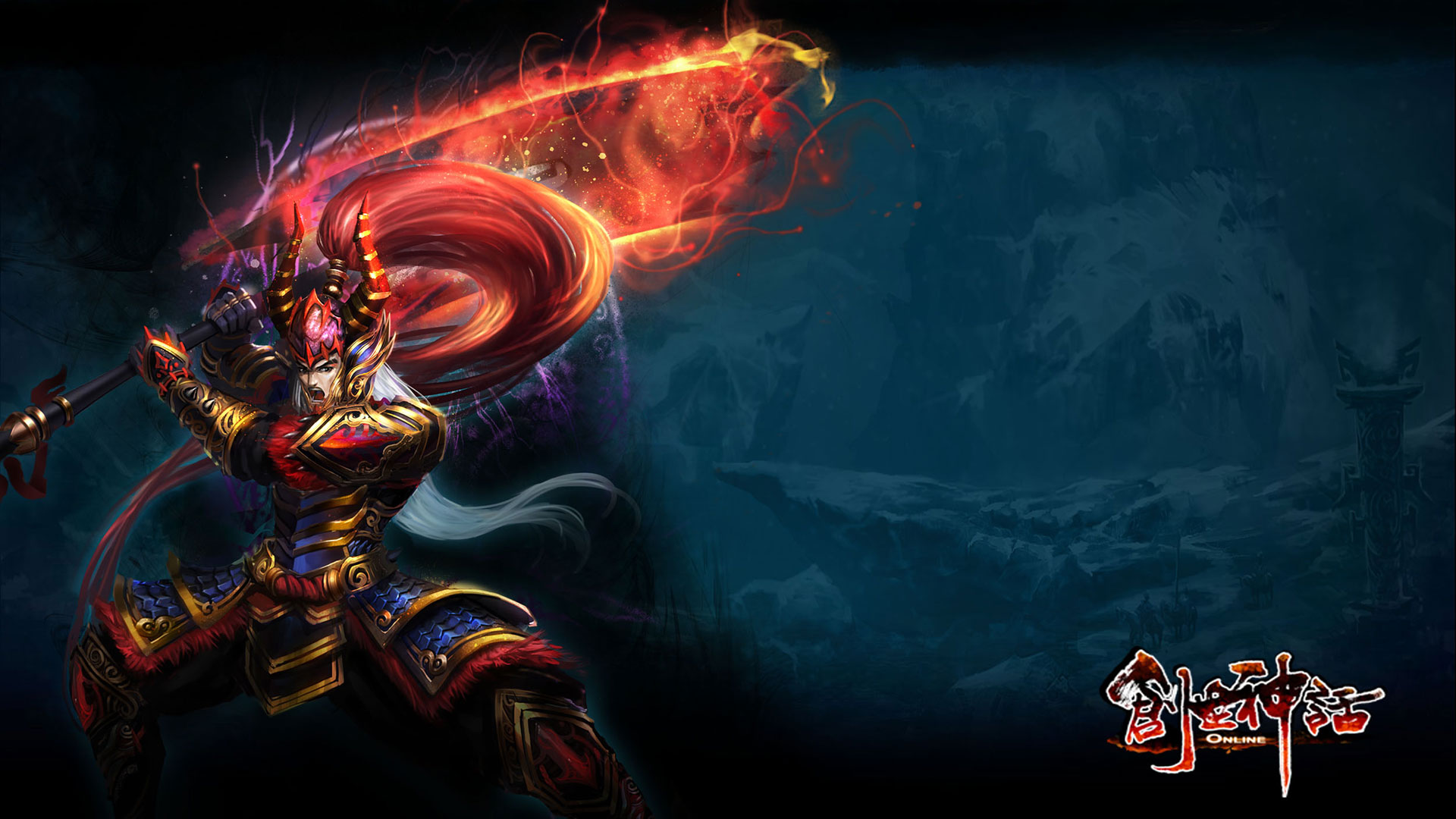 《创世神话Ol》电脑壁纸(5)