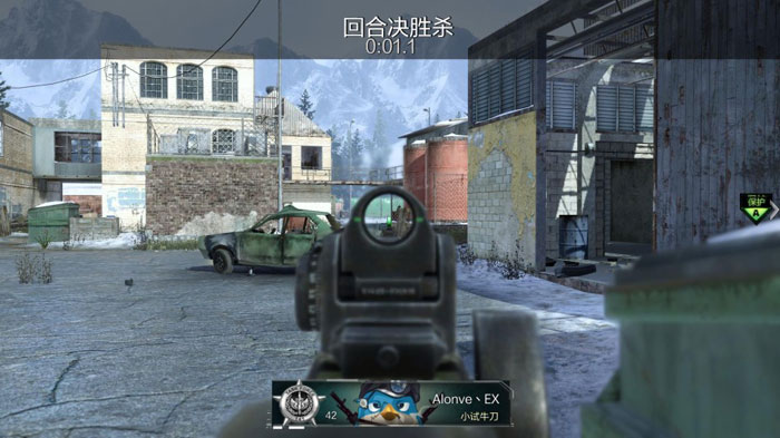 《使命召唤ol》海量游戏截图(19)