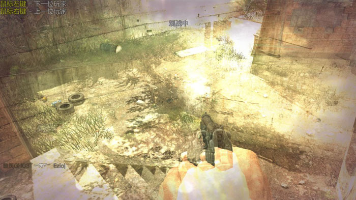 《使命召唤ol》海量游戏截图(5)