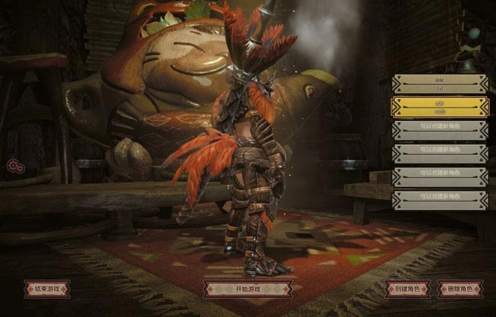 《怪物猎人ol》二测人物新套装截图(5)