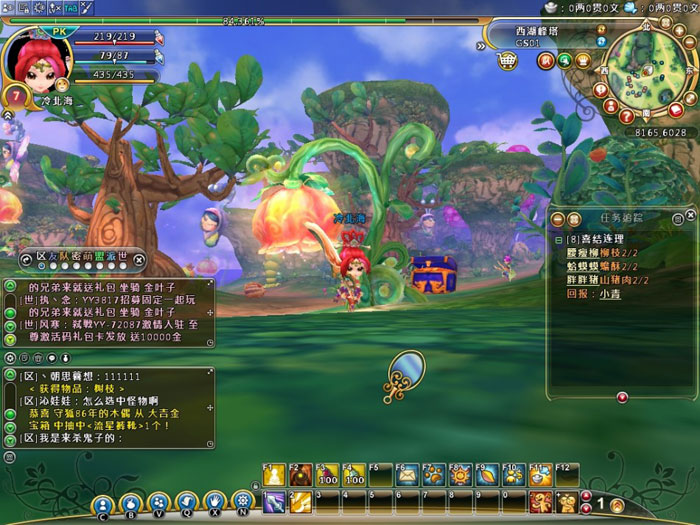 仙侠网游《Q群仙传ol》评测截图(6)