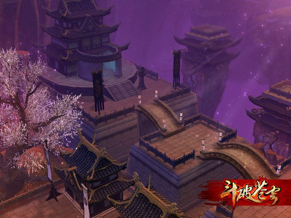 《斗破苍穹ol》游戏场景截图(3)