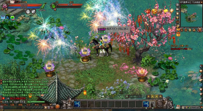 《新剑侠世界》游戏评测截图(13)