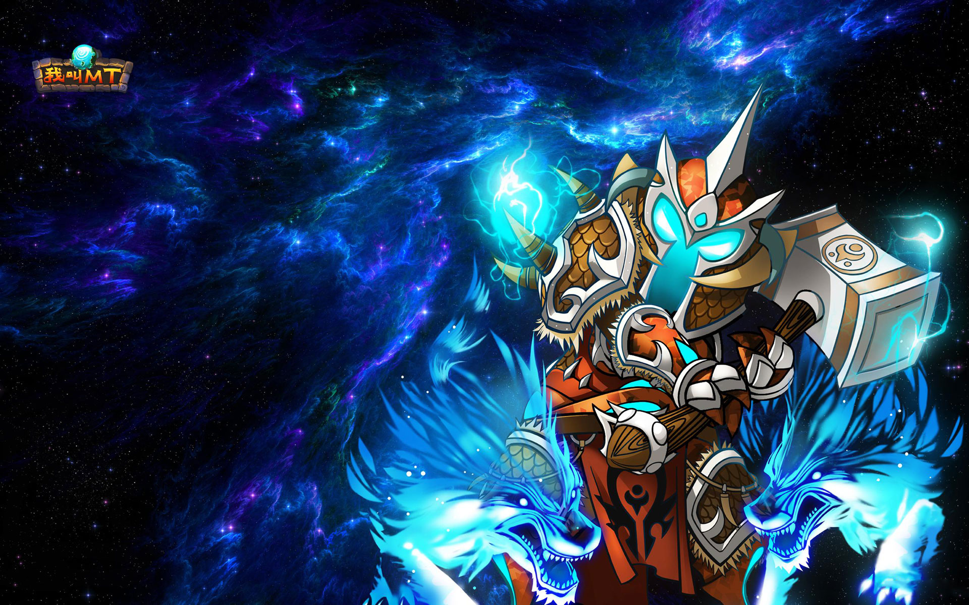 《我叫哀木涕Online》高清宽屏壁纸(8)