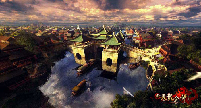《新天龙八部》精美场景原画截图(6)
