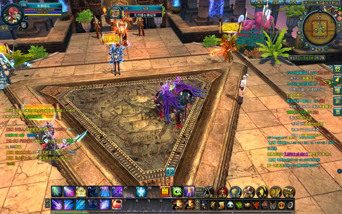 《兵王》新服游戏截图(9)