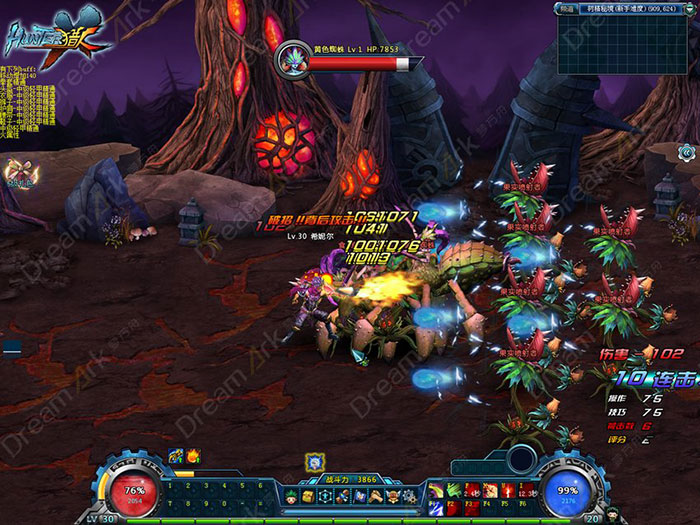 《梦想猎人》游戏试玩截图(19)