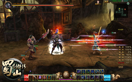 《蜀山剑侠传》22日公测截图(25)