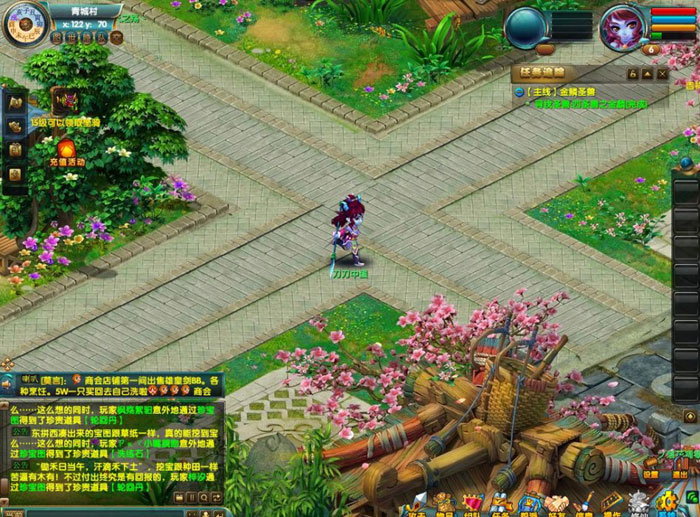 《仙幻奇缘》 游戏评测截图(5)