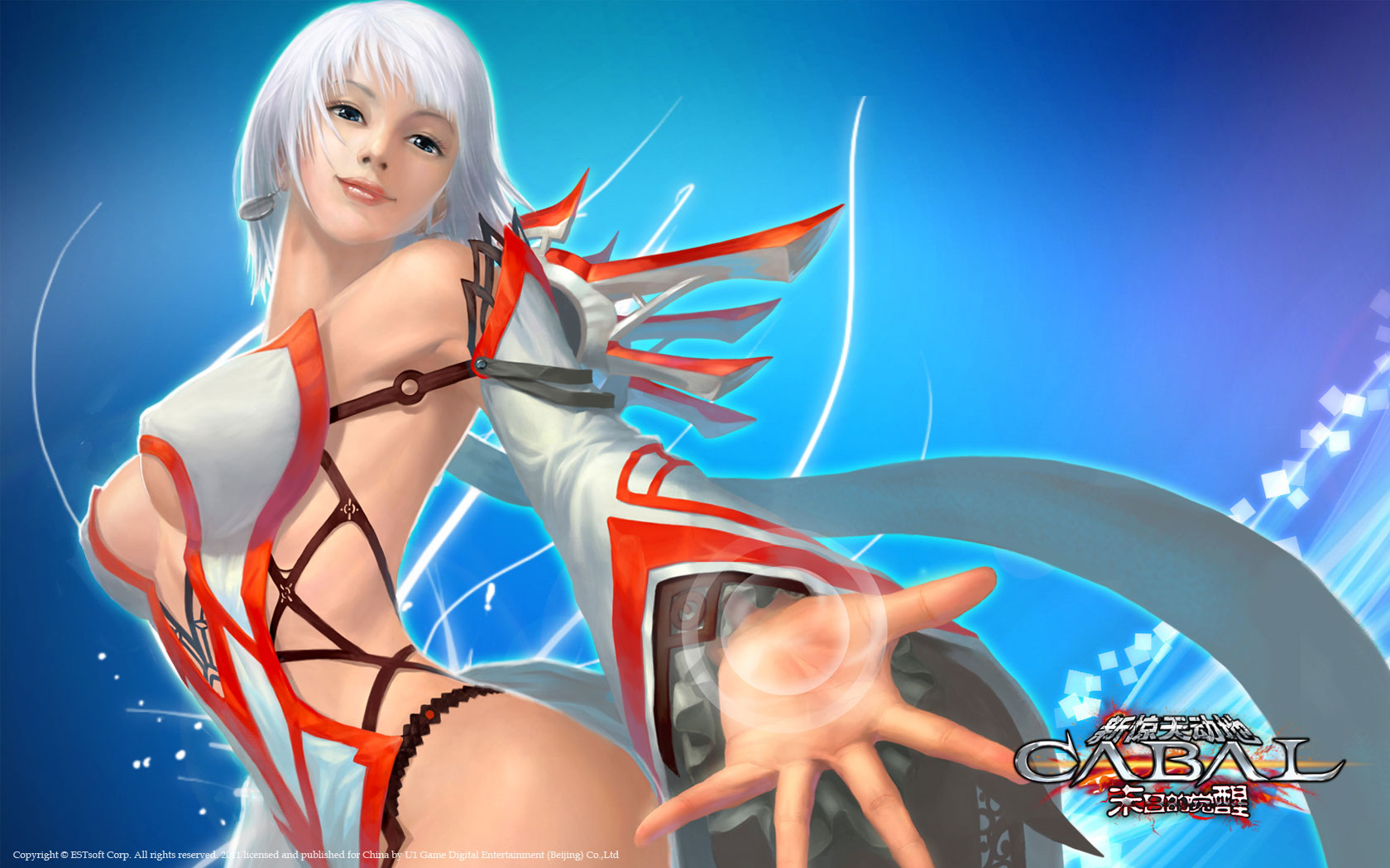 《新惊天动地》高清桌面壁纸(8)