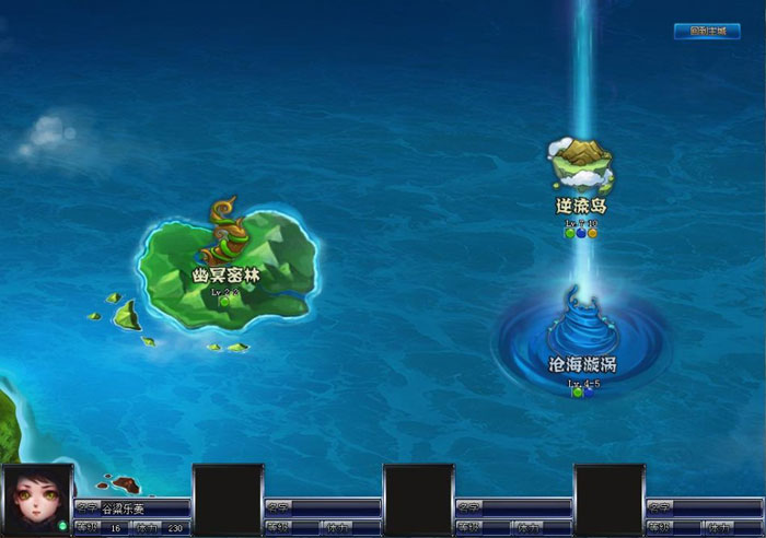 《天空之剑》游戏评测截图(19)