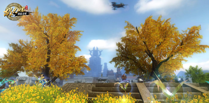 仙侠网游《极光世界》游戏截图(7)