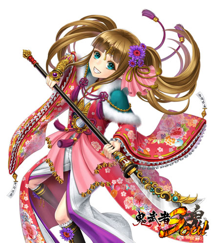 《鬼武者魂》精美人物原画（一）(16)