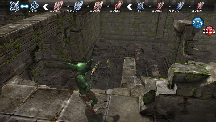 策略RPG《自然主义》游戏截图(16)