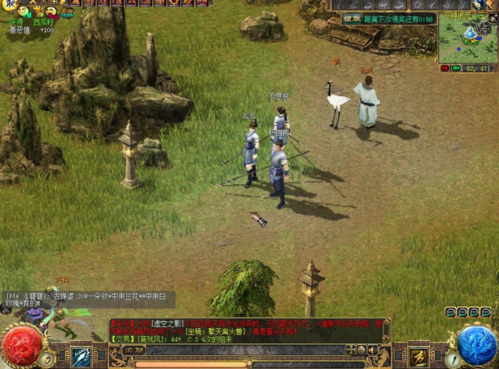 《刀剑英雄》游戏评测截图(9)