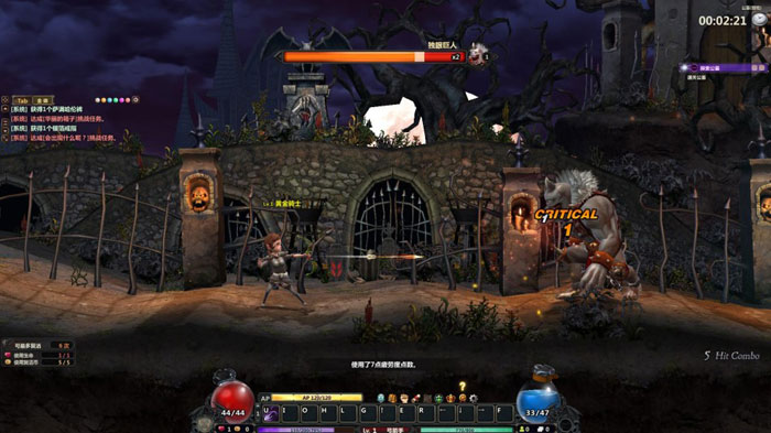 盛大新游《魔界村OL》评测截图(13)