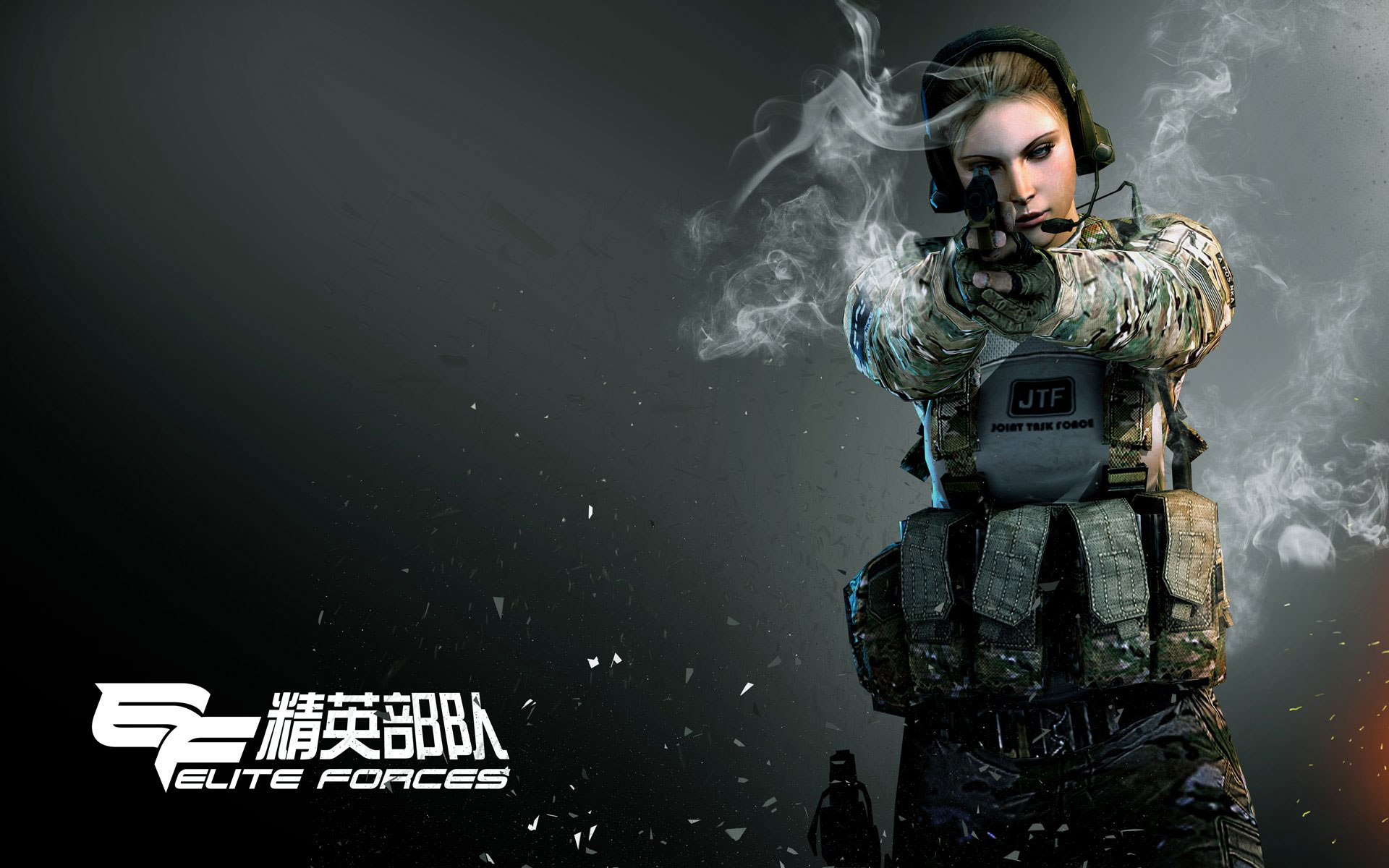 《精英部队》高清宽屏壁纸(2)