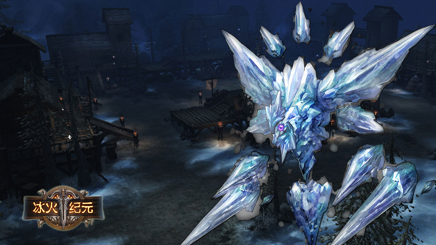 《冰火纪元》最新电脑壁纸(2)