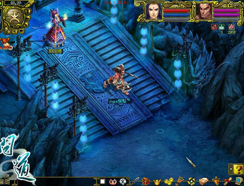 《问道》“更铸辉煌”游戏截图(7)