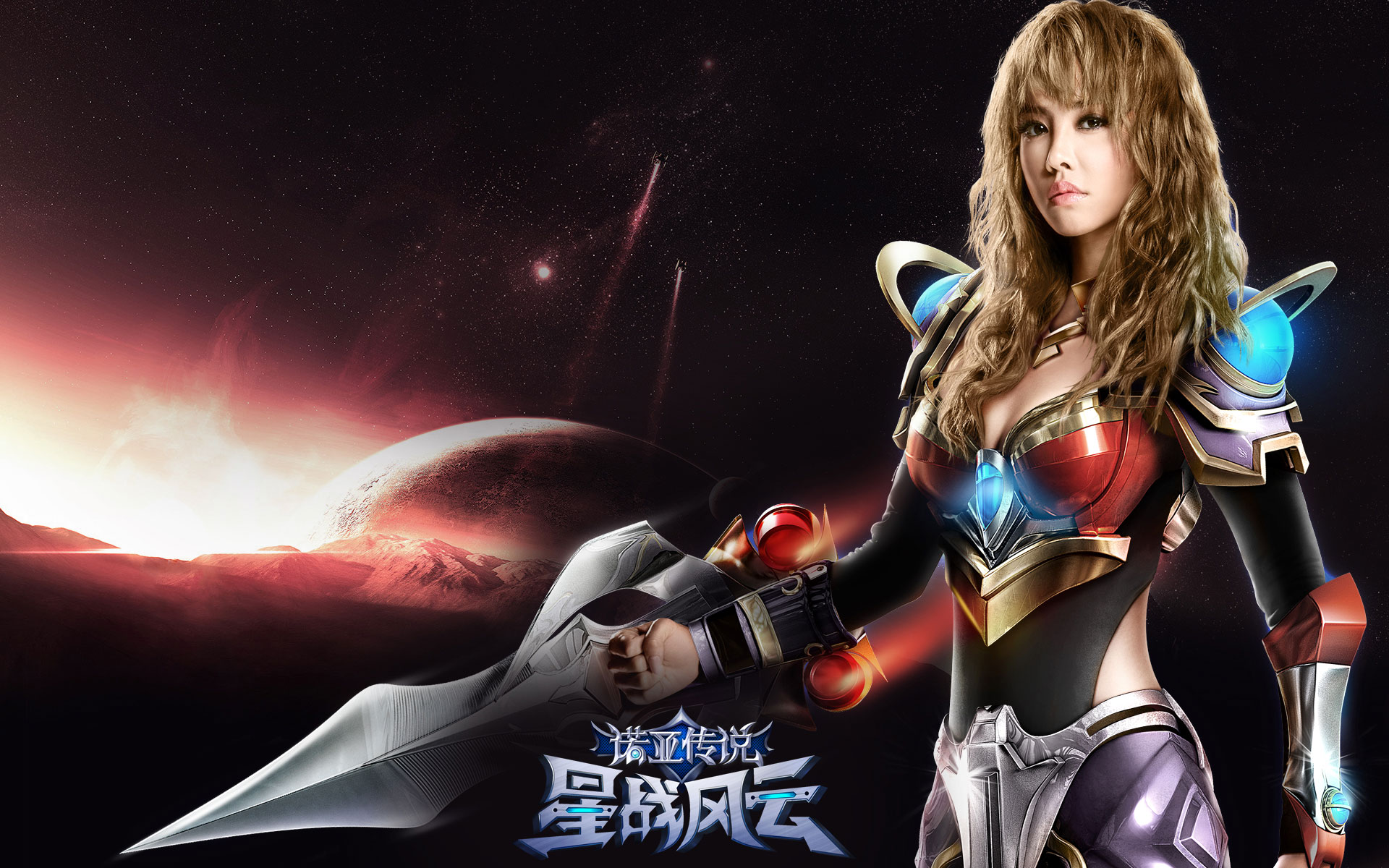 蔡依林代言网游《诺亚传说》壁纸(3)